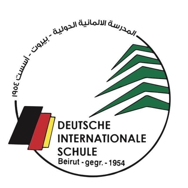 DISB Logo